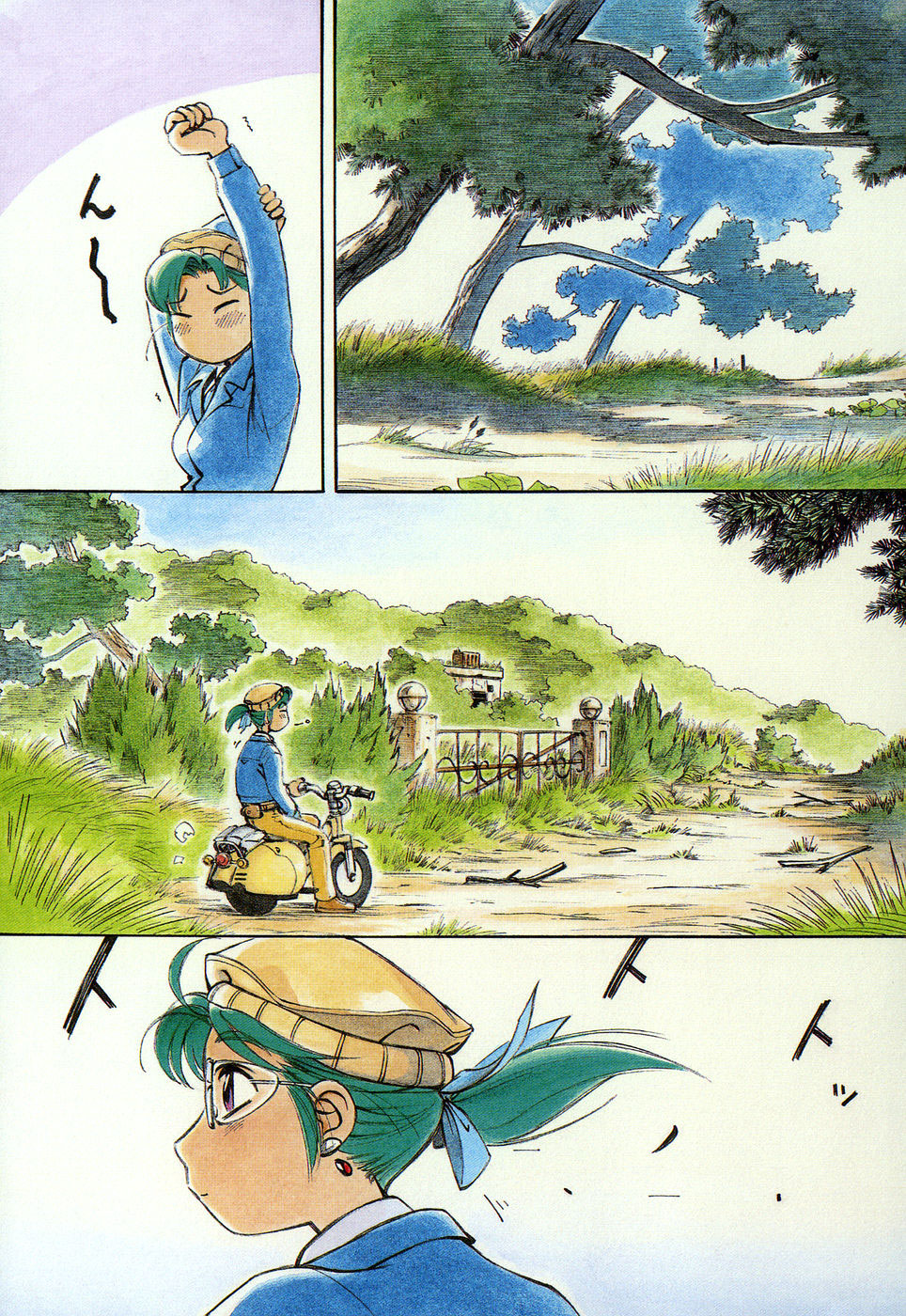 img Yokohama Kaidashi Kikou 5